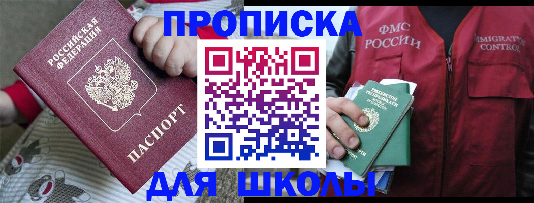 форма 3 в Ковдоре